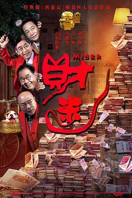 美丽的妹妹2